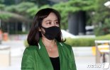 검찰, '양육비 미지급 나쁜 부모 신상공개' 단체 대표에 벌금 구형