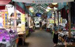 '산지 직송' 배추·대파, 30% 저렴한 가격에 판매