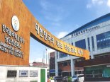 한국폴리텍대학 남인천캠 “학과 개편 항공MRO 특화캠퍼스로 조성”