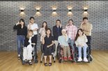 장애인 한국어 교원 8명, 세종학당재단 교원 재교육 과정 수료