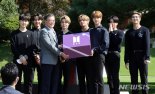 BTS '밴 플리트상' 수상예정..문대통령  기조연설 