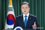 文대통령, '코리아 세일즈' 나선다...오늘 WEF 특별연설