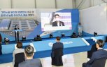 파주 도내1리 연료전지 발전시설 시범사업 ‘전범’