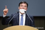 구본환 인천공항 사장 '운명의 날'...해임시 공백 불가피