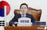 주호영 “우리국민 야만적으로 피살됐는데 대통령 사과조차 없어”
