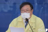 김태년 "北 반문명적 야만적 만행 용납안돼…규탄결의안 처리"