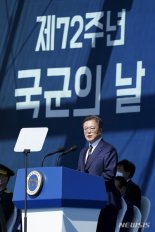 [속보]文대통령, '국군의 날' 참석...사상 첫 해병대 개최