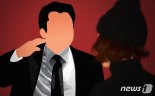 '4억 횡령' 적발되자 "불륜 폭로한다"며 상사 협박한 30대 실형