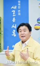 시흥시 공정무역도시 ‘인증’…전국 9번째