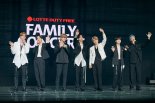 'BTS' 빅히트 공모가 얼마? "수요예측 경쟁률 1117.25대1"