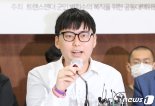 유엔 "'성전환' 변희수 전 하사 강제 전역은 국제인권법 위반"