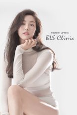 미스코리아 한호정, 'BLS클리닉' 뮤즈로 선정