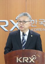 홍성국 의원 "해외기업 36% 상장폐지..누적 피해액 3843억원"