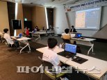 고양시 ‘한중일 청소년 인터넷 바둑대회’ 우승