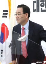 주호영 "광화문광장 원천봉쇄는 코로나 계엄령"