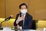 성윤모 "車·조선·철강 등 주력산업 고부가 전환에 가속"