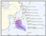 제14호 태풍 '찬홈' 발생..일본 가고시마 향한다