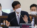 행안위 국감, '개천절 광화문 봉쇄' 도마위