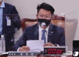 송영길 "북미 적대관계 지속되면 北 SLBM 발사할 수도"