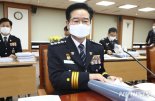 [2020 국감]경찰, 조국 자녀 생기부 유출자 1년 넘게 찾지 못하고 있어
