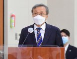 대법원 이어 헌재 국감서도 '코드인사' 공방