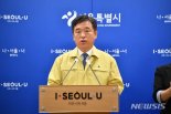 서 권한대행, 주한미국대사에 서울시 명예시민증 수여