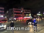 [2보] 울산 삼환 아르누보 화재 ..강한 바람으로 진화 어려움