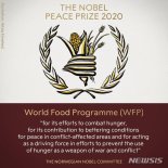 올해 노벨평화상, 세계식량계획(WFP)