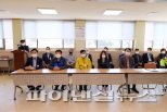 양평군의회 단월면 특별재난선포 성금전달