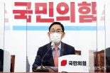 ‘재인산성’ 논란..주호영 “성 쌓는 자 망하리라..불통의 성벽”