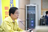 경북교육청, 최근 4년간 재난 피해에 100억 지원