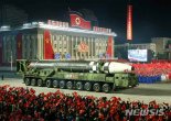 "북한 보라는듯" 미국, 해상서 미사일로 ICBM 요격 성공