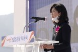 삼양식품, 수출 전진기지 '밀양 신공장' 첫삽.."내후년 준공"