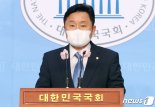 최인호, 이헌재 정조준.."금융사기꾼들에게 이득 준 의혹"