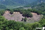 문화재청, DMZ 철원 화살머리·백마고지 실태조사