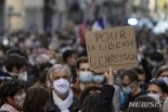프랑스 교사 살해범, 범행 전 시리아 과격분자와 접촉