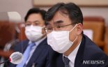 '라임수사 지휘' 박순철 검사장 사의 표명(전문)