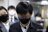 [속보] '동료 성폭행' 전 서울시장 비서실 직원 1심서 징역 3년 6월