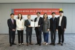 삼일회계법인, 하이서울기업협회와 재무역량 강화 MOU 체결 