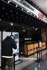 문닫은 등촌CGV