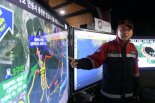 산림청, ‘가을철 산불조심기간' 재난대응 총력