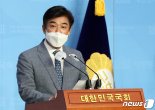 김병욱 "개인투자자 보호해야..대주주기준 유예 환영"