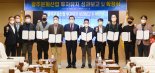 광주 문화콘텐츠기업 잇단 투자 유치 '주목'