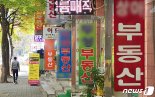 개그맨 서경석도 응시…공인중개사 시험 34만명 몰려 '역대 최다'