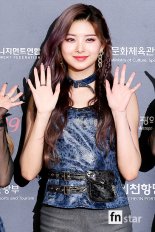 [포토] 에버글로우 이런, ‘미모가 이정도’
