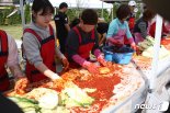 진안 김치보쌈축제 12일 개막