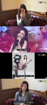 ‘근황올림픽’ 장혜리, 트로트 가수로 인생 2막 시작 “걸스데이 멤버들과 갈등 없었다”