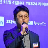 [AI World 2020] “의사들, 똑똑한 AI비서 필수시대"