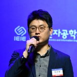 "한국 '마이 헬스웨이'2022년 서비스" [AI  World 2020]