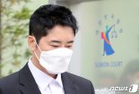 배우 강지환 성추행·성폭행 혐의 대법서도 유죄받을까